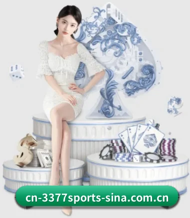 3377体育 APP（3377 SPORTS）