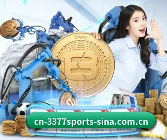 3377体育 APP 界面 | 3377 SPORTS